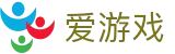 爱游戏 · 官方网站 - Love Games